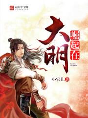 19度的天气什么歌
