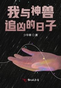 为什么天气热会白发
