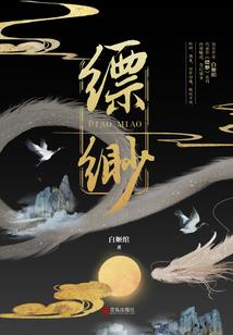 漫游冰岛怎么换天气符
