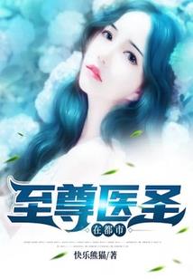 为什么天气一变就鼻痒呢