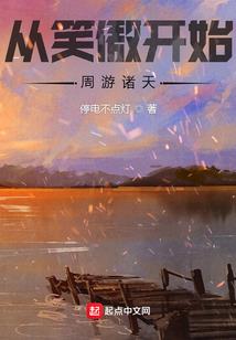 庐山旅游天气冷吗今天