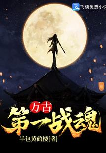 今天伏羲山的天气情况