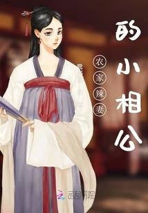 五年级天气类的优秀作文
