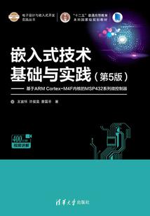 德安今天天气情况