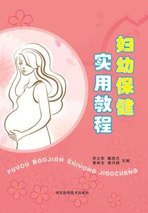 天气热枸杞发粘
