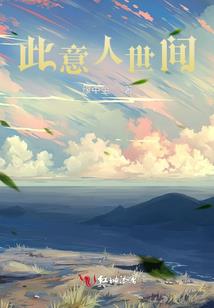 酒泉金塔冬天天气