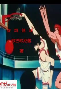 1981年5月3日天气