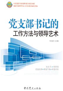 广东天气冷开什么饵