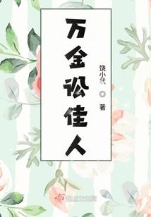 烟台5月13日天气