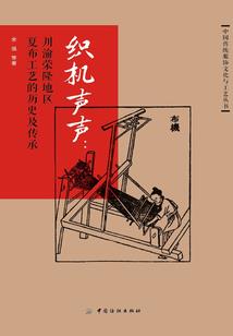 武汉22年天气记录图