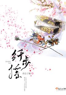 大连一周天气报告