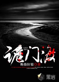 2017年福清天气记录