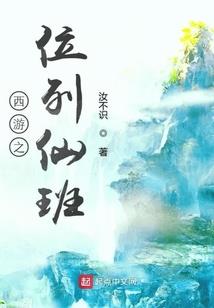 天气冷早上班好痛苦