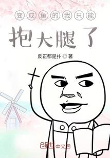 天气热的图片乌鲁木齐