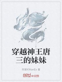 武汉天气冷死人