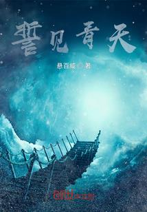 只想把歌天气