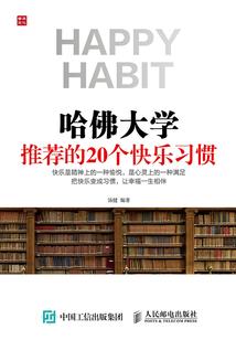 易县今晚和明天天气情况