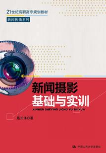 海南春运天气预报出炉