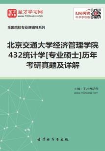什么天气难钓到鱼种呢