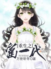 什么地方很好和天气