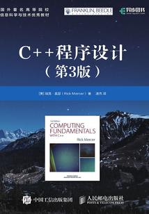 金华的天气预报明天