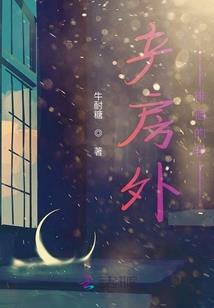 柯柯镇天气