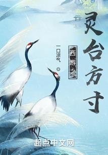 雾蒙蒙的天气仿佛