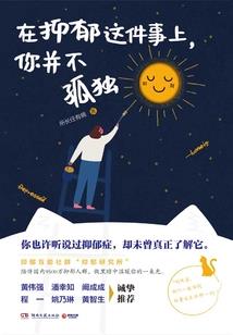南方天气变冷怎么回事