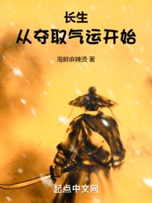 天气阴湿如何去湿气呢