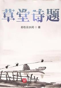 今年暑期天气有多热