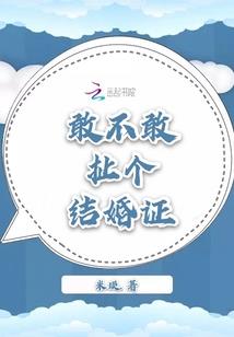 函馆30天天气