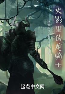 天气影响的英文