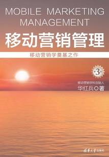 九寨子天气