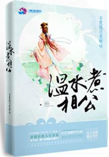 天气不好去羊皮洞