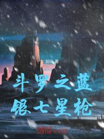 元宵节天气热