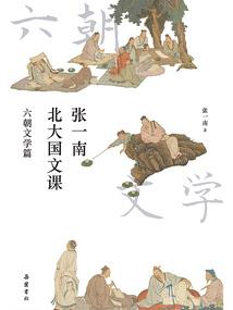 合肥15天天气预