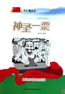 女生说今天天气很不错