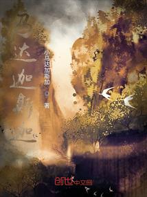 重庆温度前几天天气如何