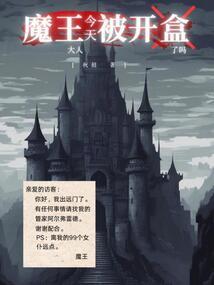2018年2月打洛天气