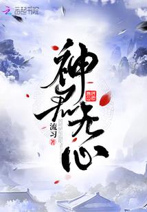 天气热影响猫咪食欲嘛