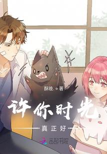 大良的天气