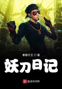 二九天气情况