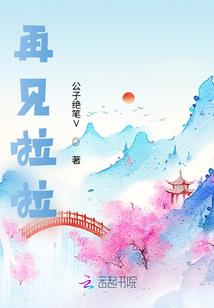 7.8月伏旱天气气候