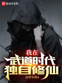 苹果天气如何设置城市
