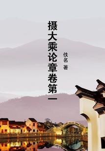 天气预报泗水天气情况