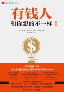 南京天气新林天气预报