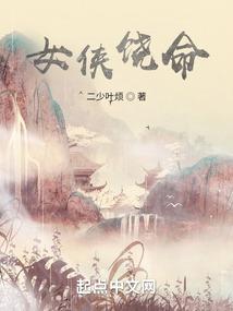 哈尔滨和乌兰巴托天气差异