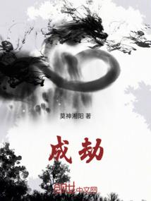 怎么给老婆说天气降温了