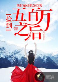 邵东过去几天天气如何