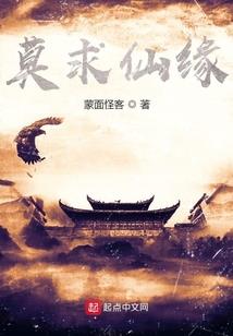 国庆节下雨的五台山天气